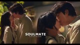Soulmate | Tell Me That You Love Me