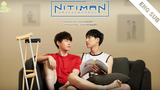 Official Trailer "Nitiman The Series" นิติแมนแฟนวิศวะ PlanTN Entertainment
