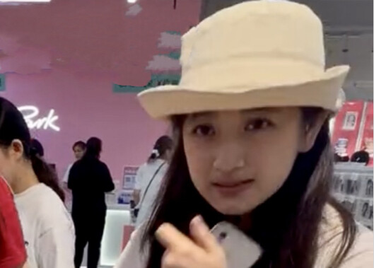 时代少年团沉默的真相竟是……