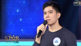 THE STAR IDOL EP 3 : ตัส | Highlight