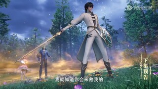 【ENG SUB】Throne of Seal Episode 55 Preview |【神印王座】第55集预告 1080P