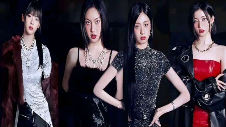 ELASTIGIRL - RUKA & CHIQUITA & AHYEON & ASA AI COVER