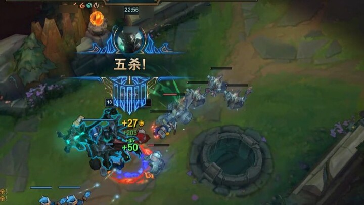 pentakill.exe อัตโนมัติเต็มรูปแบบ