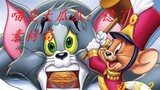 Tom and Jerry Mobile Game: Just Fighting Fish and Big Guagua, the mystery of why the playground can’