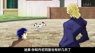 《 直 言 不 讳 》02