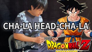 【龙珠Z】主题曲《CHA-LA HEAD-CHA-LA》电吉他版 - Vichede