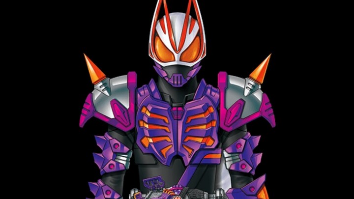 Kamen Rider GEATS/Gekko saat ini mengumumkan bentuknya