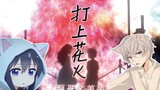 【磊津玄师&姜姜】打上花火