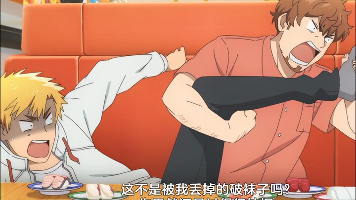 关系也是真的好，直接上手