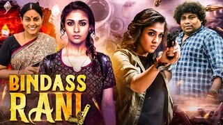Bindass Rani - New (2024) Released South Indian Movie In Hindi - Nayanthara - Action Movie Hindi