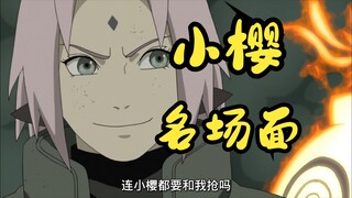 [Naruto] Kiểm kê những cảnh khét tiếng của Sakura