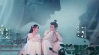 Romance of a Twin Flower Episode 25 English sub