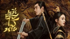 🇨🇳EP.5 | TLOS: The Immortal General's Tale (2024) [EngSub]