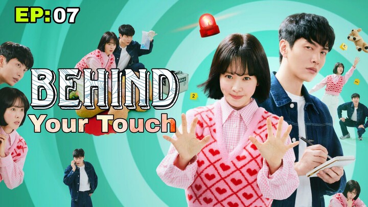 Behind your touch season 1 Episode 7 in Hindi dubbed