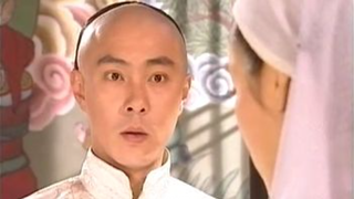 อุ้ยเสี่ยวป้อ เทพบุตรไร้เทียมทาน 3