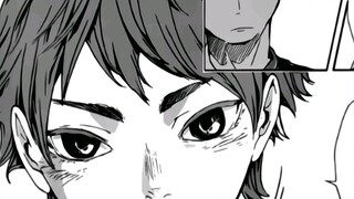 HINATA SHOYO FIRST DESIGN