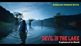 DEVIL IN THE LAKE | FULL MOVIE
