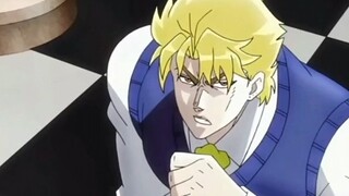 The deletion makes it more like JOJO