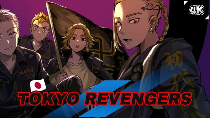 Tokyo Revengers Petualangan🎵Till I Collapse🎵