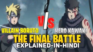 Final battle of boruto explained