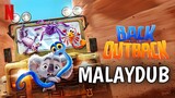 Back to the Outback (2021) | MALAYDUB