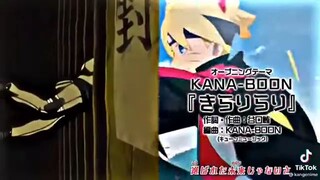 นารูโตะ โบรูโตะ
