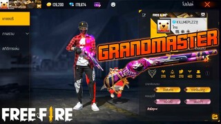 FREE FIRE : HEAD SMASHER [FFCTH]