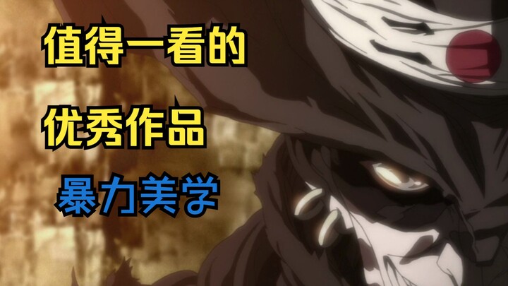 纯粹的暴力美学，极致的畅爽画面：《爆炸头武士》解说