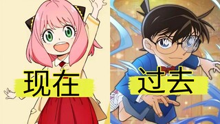 现在的小学生VS过去的小学生