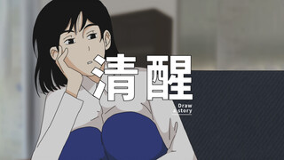 为什么很多漂亮女孩，身边的男朋友却看起来很普通？