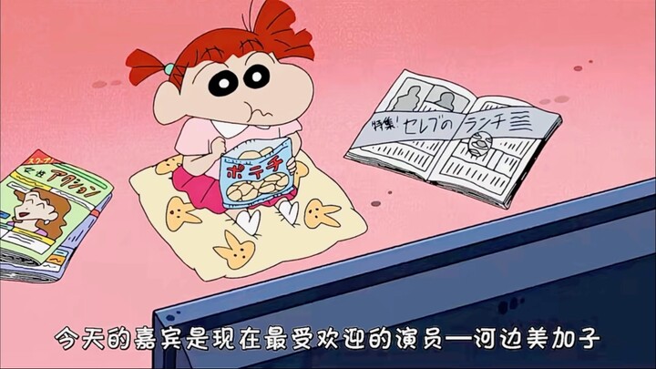 妮妮想提高女性魅力哦