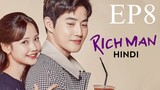 Rich Man [Korean Drama] in Urdu Hindi Dubbed EP8