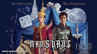 Sinopsis Film MAN SUANG, Penyelidikan Di Sebuah klub hiburan termewah dan misterius !!