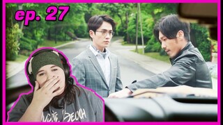 Homos Fight, Heteros Lose [Guardian Ep. 27 reaction]