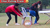 Chair Pulling Prank Part 3 | BY AJ-AHSAN |