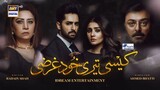 Kaisi Teri Khudgharzi Episode 6 (Eng Sub) _ Danish Taimoor _ Dur-e-Fishan