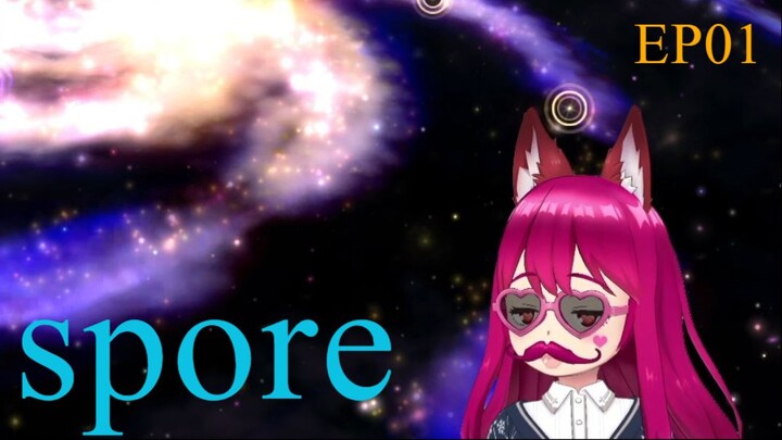 [Spoer]เริ่มจากเล็กไปใหญ่