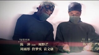 Vấn Tâm EP 8 [Sub Việt]