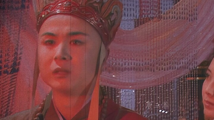 Kartu Biksu Mongkok