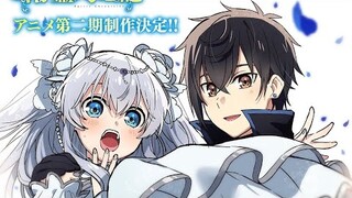 Seirei Gensouki 2 Season - TRAILER OFICIAL