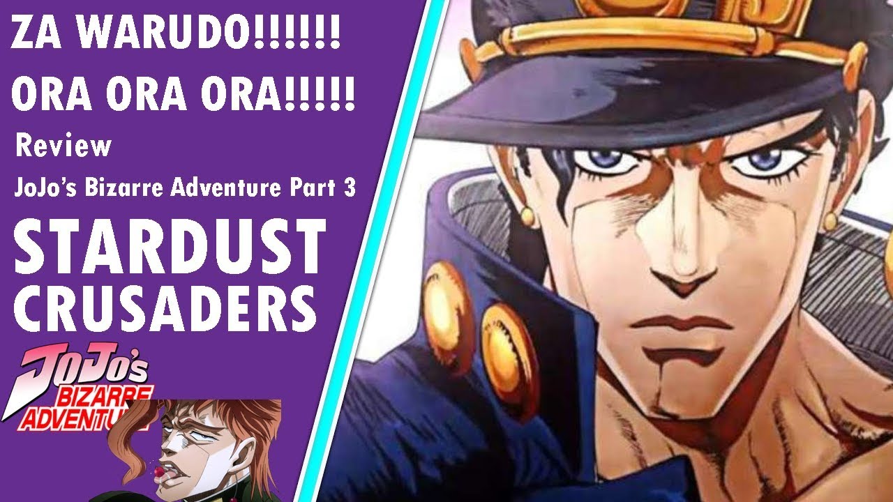 Za Warudo Review Jojo S Bizarre Adventure Stardust Crusaders Indonesia Bilibili