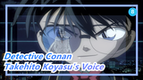 [Detective Conan] Be a Killer again? Takehito Koyasu's Voice Cut_8