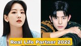 Cho Yi Hyun And Park Solomon (All of Us Are Dead 2022) Real Life Partner 2022 & Age