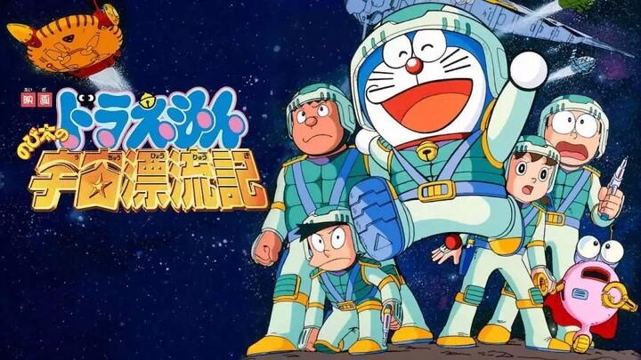 Film Doraemon Dub Indonesia Nobita Tersesat di Luar Angkasa