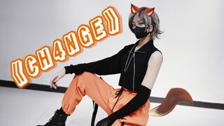 [Mysta Rias/COS] I don't want to either, but this fox can dance (￣∀￣) CH4NGE