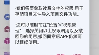 漫画下载器，要的来免费，可以下载大多数网站的图片，下载的资源是自己手机本地的，想怎么看就怎么看