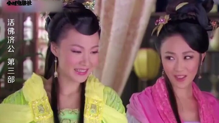 好色之徒看中了绿姬，一现真身，直接吓傻了！