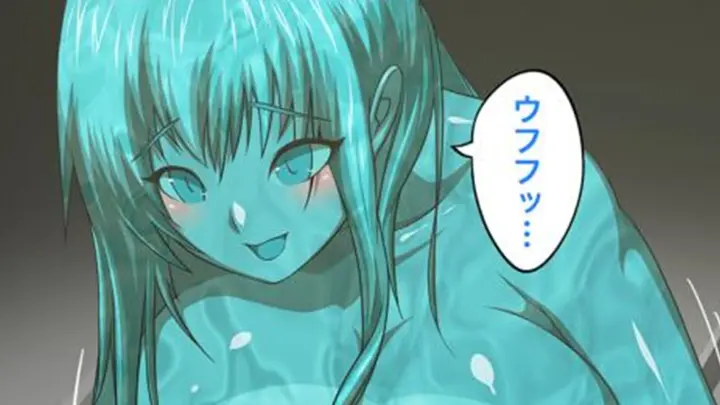 [Anime] Got Reincarnated as a Slime: Lovely Slime Girls