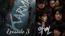 Karma Season 1 [Episode 3 ] Subtitle Indonesia