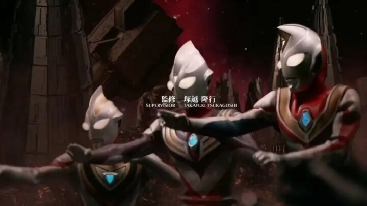 The Three Heroes of the Heisei Era Return! Ultra Galaxy Fight 3 OP "Now or Never"
